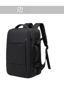 OutingSG-Men Travel Backpack Large Capacity Business Backpack  Waterproof Expandable Laptop Bag
