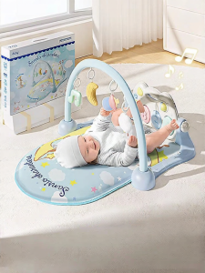 Auby | Educational Foot Piano Baby Activity Gym Gift Set