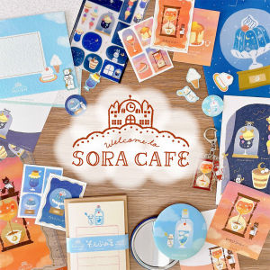 Gukawa Paper Art Limited Edition Time-Space Menu Sofa Cafe Sticky Notes Folder Business Supplies Stationery Cultural Goods