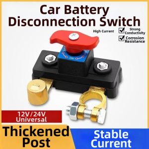 CHENGSHI CHEPIN | Battery Protection Universal Disconnect Switch