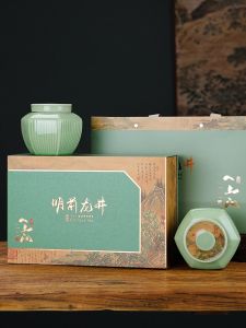 Hộp Đựng Trà Bằng Gốm Sứ Cao Cấp 2025 Hộp Quà Tặng Rỗng Hộp Đựng Trà Xanh Longjing Hộp Đựng Trà Đỏ Hộp Đựng Trà Trống