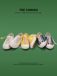 Moon Japan Okayama Canvas Shoes Long-Lasting Rice Vulcanized Shoes Mens Couple Retro White Shoes Autumn Breathable Low-Top