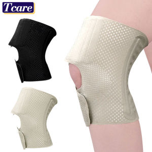1 PCS Knee Brace with Side Stabilizers Relieve Meniscus Tear Joint Pain Sports Injuries Breathable Adjustable Running Workout Sport