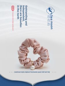 Natural Freshwater Pearl Hair Ties 2023 Edition Pink Silk Mulberry Silk Large Elastic Band for Ponytail Fashionable Accessories