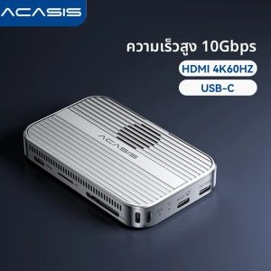 กล่องใส่ SSD USB-C Acasis สำหรับ iPhone 17/17 Pro | ที่เก็บข้อมูลภายนอก M.2 NVMe สำหรับแล็ปท็อป Mac/Windows อะแดปเตอร์แม่เหล็กถ่ายโอนข้อมูล 10Gbps