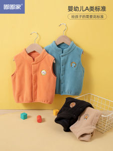 Thời Trang/ Phong Cách Trẻ Sơ Sinh  Áo Hai Dây Bé Trai Sơ Sinh Bé Gái Mùa Thu Mùa Đông Quần Áo Thoáng Khí Thoải Mái Polyester Sợi Ấm Áp Bên Trong Lớp Lót Đa Năng Phong Cách