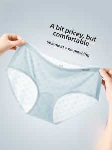 miiow | Invisible Pure Cotton Antibacterial Thin Womens Triangle Panties Cat Person Mid-Waist Underwear Comfortable Breathable Briefs