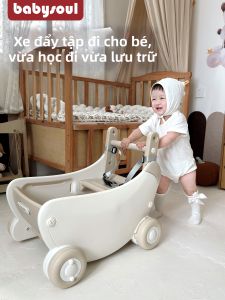 Baby Soul | Xe Đẩy Trẻ Em Đa Năng Chống Lật Ngồi và Đứng