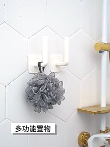 L-Shape Wall Hook Multifunctional Wall Hangers Self Adhesive Strong Load Kitchen Bedroom No Punching Rack Holder Hook