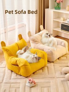 VOA | Warm All-Season Pet Bed