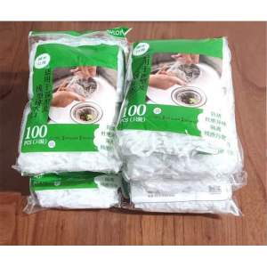 Combo 300 Túi Lọc Rác Bồn Rửa Chén Bát Túi Lưới Lọc Rác Chậu Rửa Bát ( 3 Gói )