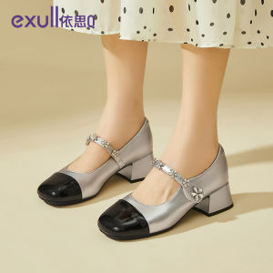 Chic Chinese Style Qipao Color Block Mary Jane Shoes Womens Fashion Single Shoes Sweet One-Strap PU Lined Glue Adhesive Shoes