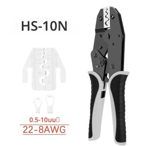 HS-30J Spade เทอร์มินัลฉนวนสายเชื่อมต่อสายไฟ CRIMP BUTT แหวนส้อมชุดแหวน Lugs รีด CRIMPING ชุดเครื่องมือ