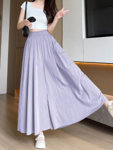 YAYANGREN | Purple High Waist Casual Ice Silk Half Skirt Pants Womens Summer New Style Wide Leg Pants Draping Sensation Commute Style