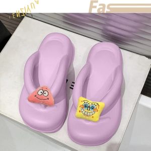 LHFriday จัดส่งไว รองเท้าแตะเสริมส้น หูหนีบทรงสวย สไตล์เกาหลีเกาใจแต่งตัวการ์ตูนเพิ่มความน่ารัก หยิบมาใส่ได้ทุกวันต้องมีติดตู้ไว้แล้ว