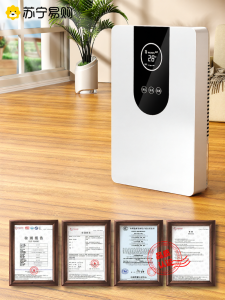 Máy Hút Ẩm NOCCLILI KNE Máy Làm Khô Không Khí Trong Phòng Ngủ Máy Hút Ẩm Không Tiếng Ồn Máy Hút Ẩm Không Khí Ẩm Ướt Cho Mùa Đông