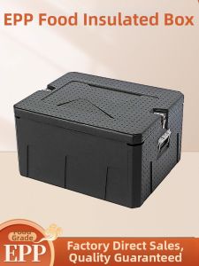 JIANKAYOU | Large Food EPP Insulated Box For Hot and Cold Storage
