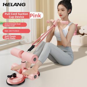 Helang | Multi-functional Abdominal Exercise Equipment