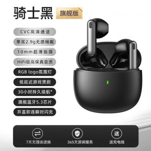 New 2025 Mate70Pro Wireless Bluetooth Earphones Nova13 Compatible Mobile Phone Special P70 Headsets Half-In-Ear Design AI Noise Reduction
