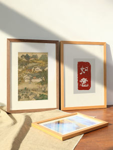 Khung Hình Gỗ A4 Khung Gỗ Treo Tường Khung Gỗ A3 Khung Trang Trí Khung Trống Khung Hình Gỗ Đồ Chơi Ghép Hình Khung Chữ Hán