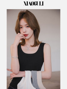 Colorful High Elasticity U-Neck Vest with Wide Shoulder Straps for Flattering Side Breast Coverage Versatile Casual Wear