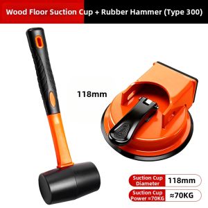 DAIENGONGJU | Floor Gap Fixing Tool