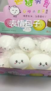 Schylling | Dumpling Pressure Giant Dumpling Bun Toy Slow Rising Glitter Dumpling Stress Ball Stress Relief Fidget Toy for Home Office