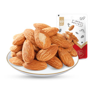 HUAWEIHENG | Hạnh Nhân Muối cho Phụ Nữ Mang Thai
