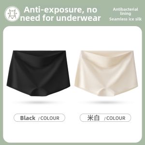 Anti-exposure Seamless Ice Silk Panties Summer Thin No Curl
