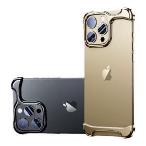 xilixili | Arc Pulse Metal Phone Case For Apple 16Pro Max Anti-Fall Four Corners Naked Machine Feel Unique Shape No Frame Heat Dissipation