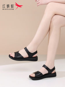 Reddragonfly | Anti-slip Soft Soled Leisure Leather Sandals