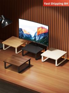 WUBUWEI | Computer Monitor Elevating Stand Office Desk Small Desktop Support