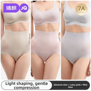 JoynCleon | Postpartum C-section Recovery Shaping Underwear