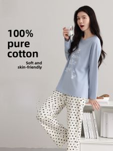 MiiOW | Pure Cotton Sleepwear Womens Spring Autumn Long Sleeve Pants Set Outwear Home Clothes Cat Person New 2025 Style Casual Cotton