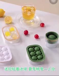 🧊แม่พิมพ์ทำน้ำแข็ง 🧊เครื่องทําน้ําแข็ง ทรงกลม แบบพกพา สำหรับพุดดิ้ง, กาแฟ แบบสีลโอกาส ซึ่งสามารถใช้งานได้สะดวก 🍺