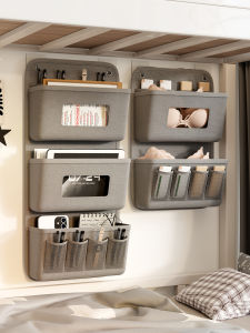 evesigar | Bed Wall Hanging Storage Bag