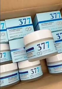 DinKiss Cafe 377 Whitening and Freckle Removal Cream Lightening and Brightening Skin Tone Niacinamide Improves Dullness and Freckle Removal Face Cream