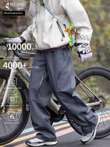TUCANO | Water-resistant Mens Trousers For Hiking and Cycling
