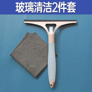 Window Cleaning Brush Set Groove Cleaning Tool Glass Window Sill Dusting Tool Crack Cleaner Household Essential Plastic Handle