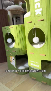 บ้านสัตว์เลี้ยง บ้านแมว คอนโดแมว เลือกได้ 2-3 ชั้น ของเล่นปีนป่ายสำหรับสัตว์เลี้ยง ขนาดใหญ่ ทนทานต่อการขีดข่วน ติดตั้งง่าย รองรับการชำระเงินปลายทาง