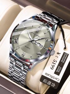 FUGUIJIAREN | Waterproof Dual Calendar Stainless Steel Luminous Watch