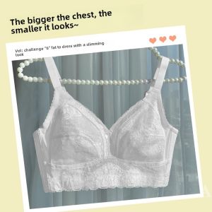 Dorfallen Princess Full Cup Bra Thin Design Gathered Anti-Sagging Side Breast Collection for Young Women Floral Pattern Cotton Lined