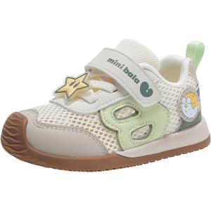 MINI BALA | Breathable Mini New Style Childrens Shoes