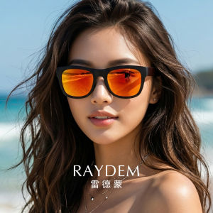 Raydem | Women Driving Polarized Sunglasses UV & Intense Light Protection