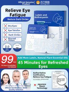 Steam Eye Mask Relieves Eye Fatigue Dryness Heating Sleep Eye Patch Heating Steam Eye Mask for Students Sleep 3248