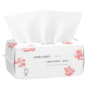 Thickened Skin-friendly Facial Towels Non-shedding 5 Packs Disposable Makeup Remover Towels Dry Wet Use Household Cotton