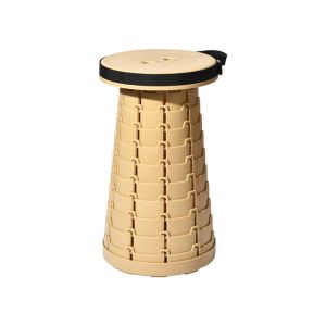 The Primitive | Portable Folding Stool