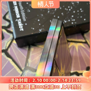 Broken Mirror Tarot Card Legal Edition Silver-Plated Broken Mirror Tarot Waite System Carlo Card