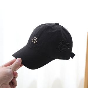 Childrens Summer Hat Boys Sun Protection Cap Girls Sunguard Cap Casual Polyester Fiber round Top Short Brim Duckbill Cap