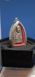 泰国督造龙普托佛牌殿堂级大師阿赞添首席大弟子高僧阿赞弄早期督造经粉草药圣僧龙婆托佛牌 已包好精美花边不锈钢佛牌壳Rare and Super Famous Master Legend  Nur Wan Lp Thuad amuletMade and Blessed by Super famous  Master-  Pra. Achan Nong